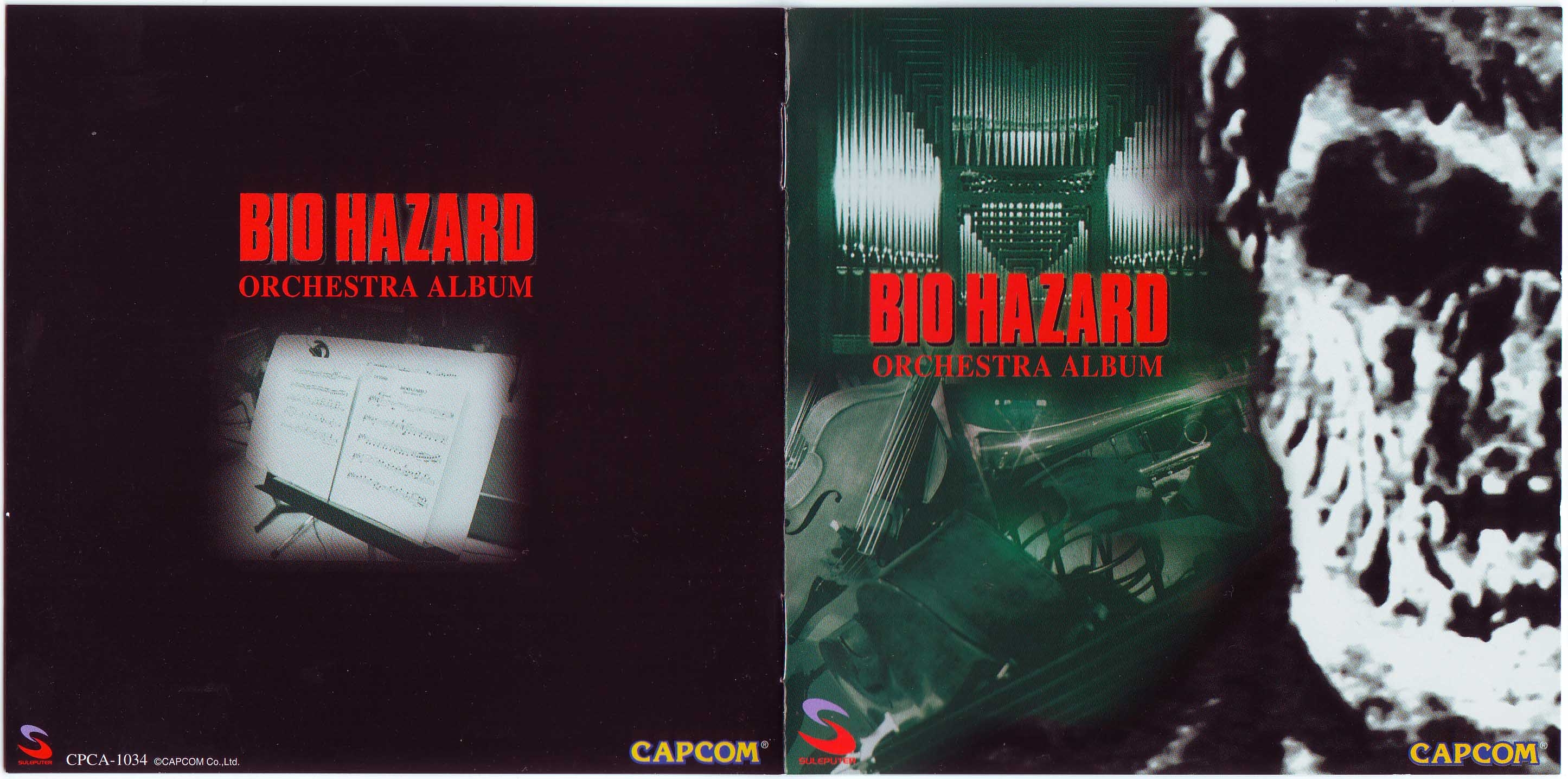BIO HAZARD ORCHESTRA ALBUM (1999) MP3 - Download BIO HAZARD